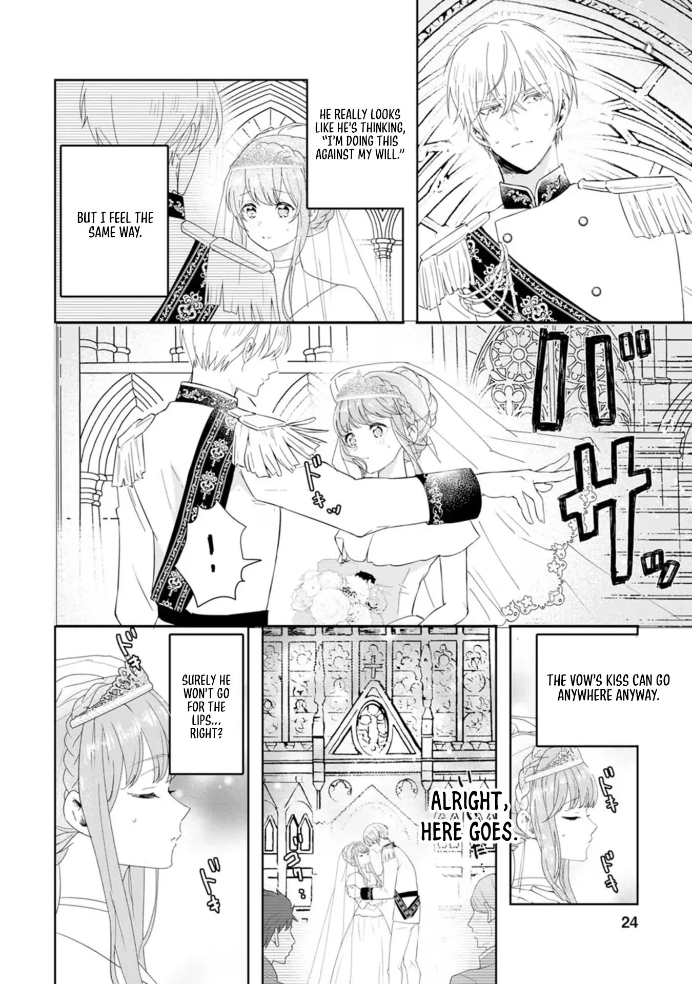 Cinderella’s Sister Became the Prince’s Bride, Living a Slow Life as the Stand-In Princess Chapter 1 Page 23